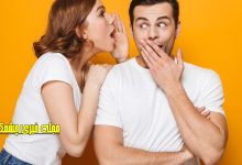 اهمیت حفظ رازهای شخصی