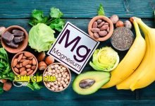 اهمیت منیزیم برای بدن