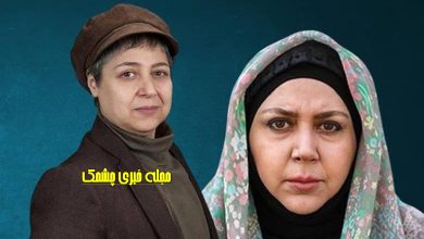 بازیگرانی که تغییر جنسیت دادند