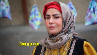 بیوگرافی ساقی زینتی