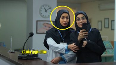 بیوگرافی مه لقا مینوش زاد