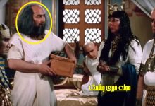بیوگرافی مهرداد فلاحتگر بازیگر نقش سینوهه