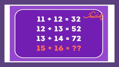 تست هوش ریاضی با جواب عبارت چهارم