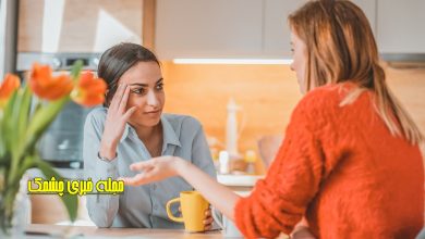 راهنمای شناسایی دست‌کاری‌ گران