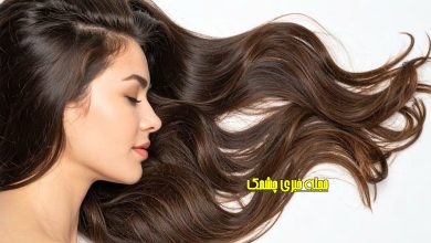 راهکارهای ساده برای درخشش پوست و مو