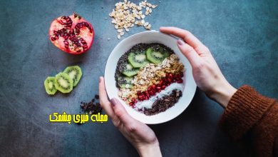رفع یبوست با خوردن کیوی