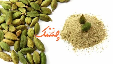 روش درست پودر کردن هل در خانه