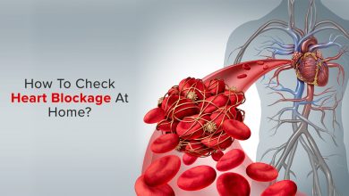 روش های خانگی برای بررسی گرفتگی عروق