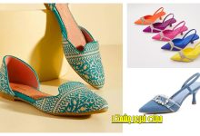 صندل جلو بسته مجلسی