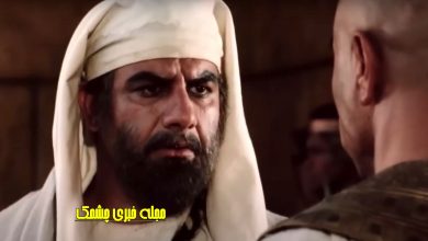 علا محسنی بازیگر نقش نینیفرکبتا