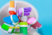 عوارض استفاده از مسواک کهنه