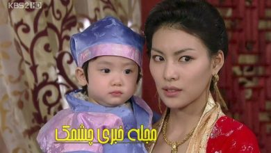 عکس های کیم جونگ هوا بازیگر بانو یی جی