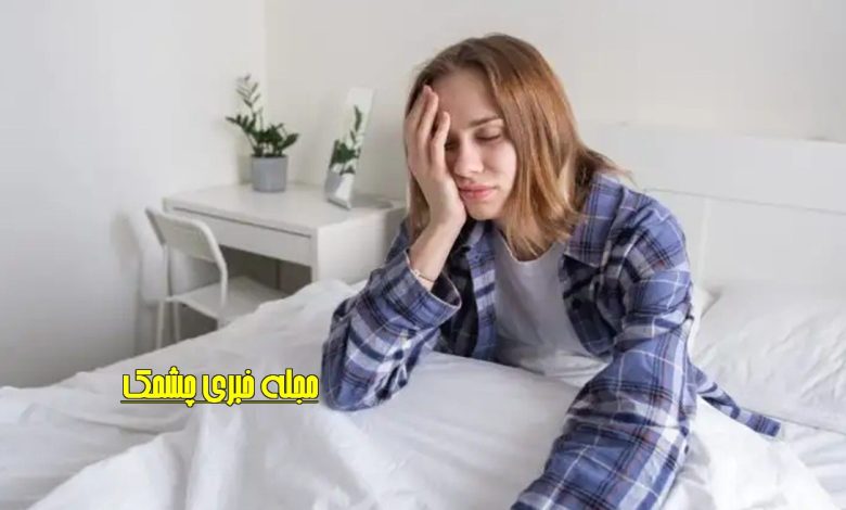 غلبه بر کسالت صبحگاهی