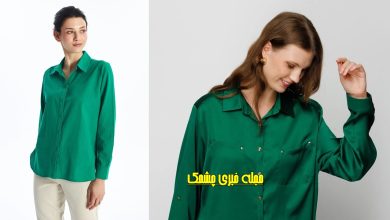 مدل شومیز سبز شیک