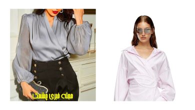 مدل شومیز چپ و راستی