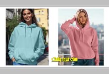 مدل های هودی کلاهدار دخترانه