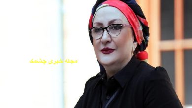 چگونگی بازیگر شدن مریم امیر جلالی