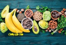 مواد غذایی برای کاهش استرس و اضطراب