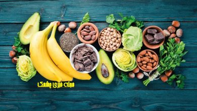 مواد غذایی برای کاهش استرس و اضطراب