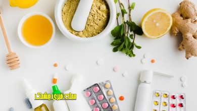 موثرترین آنتی بیوتیک های طبیعی
