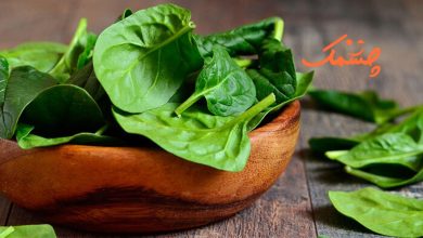 نحوه مصرف صحیح اسفناج