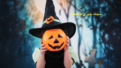 آداب و رسوم هالووین