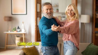 هنر پیر شدن با وقار