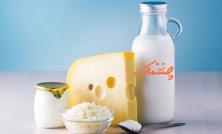 پایین آوردن فشار خون با لبنیات