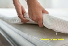 تمیزکردن زیر تخت‌خواب