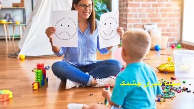 اصول تربیت کودک