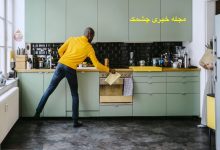 رفع رطوبت کابینت