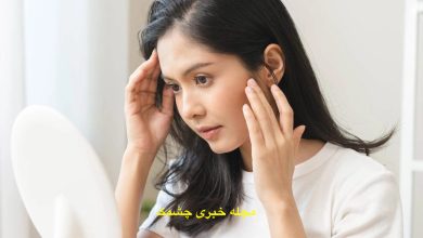 جذابیت ظاهری