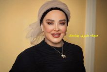 شرط بهاره رهنما برای ازدواج