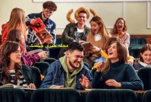 تقویت روابط اجتماعی قوی