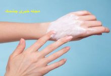 خشکی پوست دست