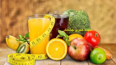 میوه های مفید برای کاهش وزن