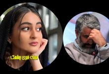 بیوگرافی ملیکا پارسادوست