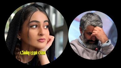 بیوگرافی ملیکا پارسادوست