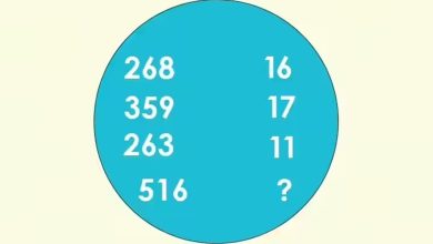 آزمون ریاضی جدی