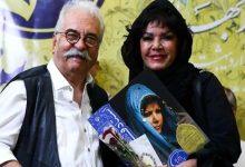 بیوگرافی فرزانه کابلی