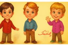 تست تصویری شناسایی دختر بچه