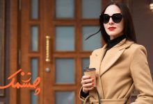 جملات خاص افراد طبقه بالا