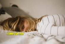 راز واقعی تقویت مغز