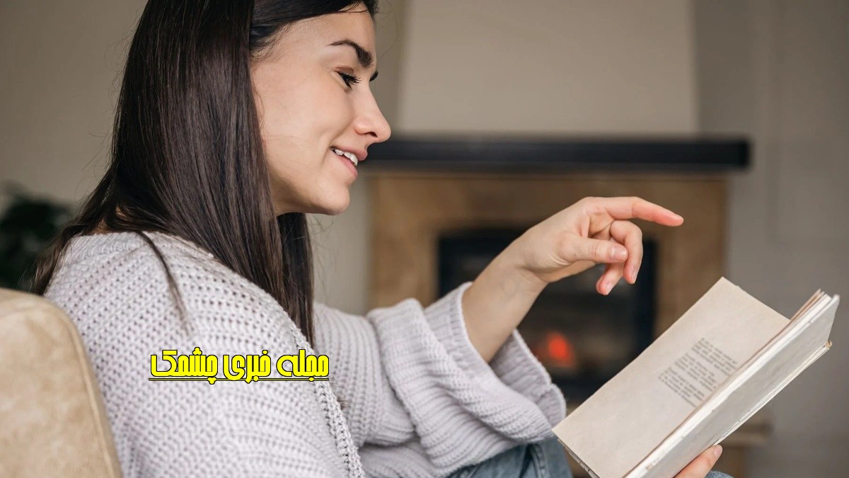 راز واقعی تقویت مغز