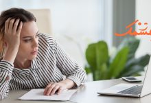 رفتارهای رایج افراد به ظاهر تنبل