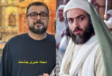 سریال یوسف پیامبر