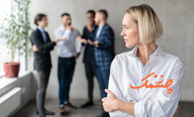 شناسایی فرد فریبکار