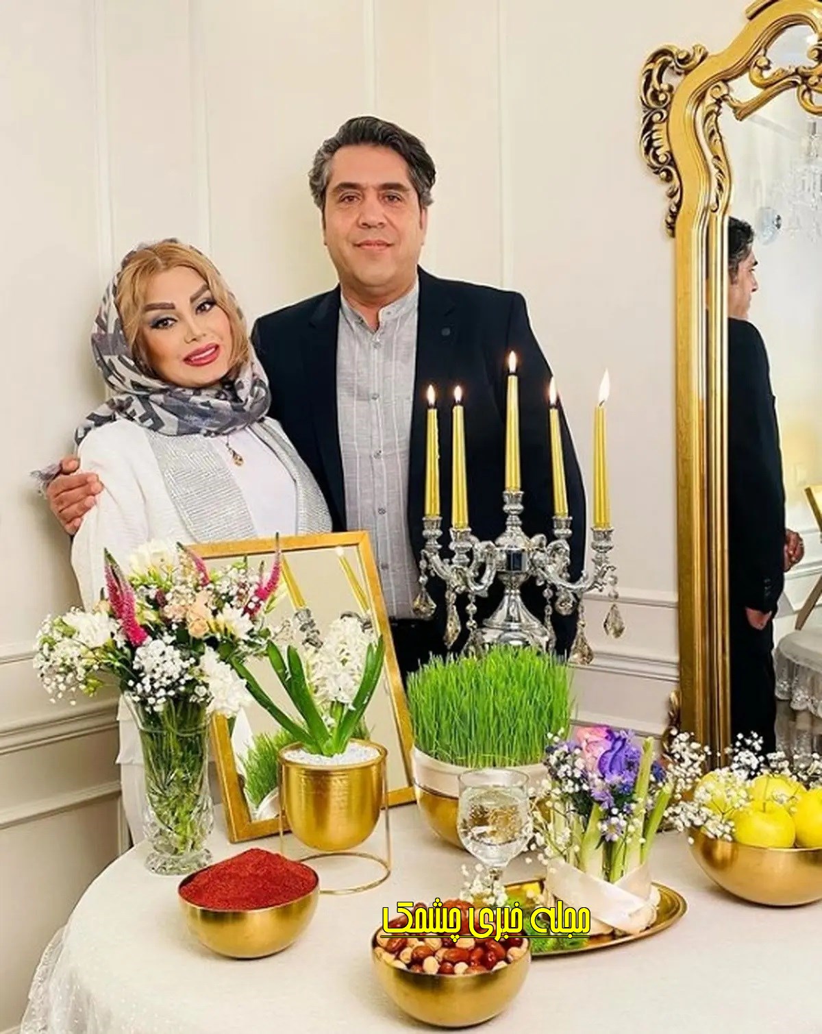 صبا راد و همسرش