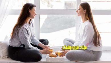 عادت های ساده برای حفظ سلامت ذهن و بدن