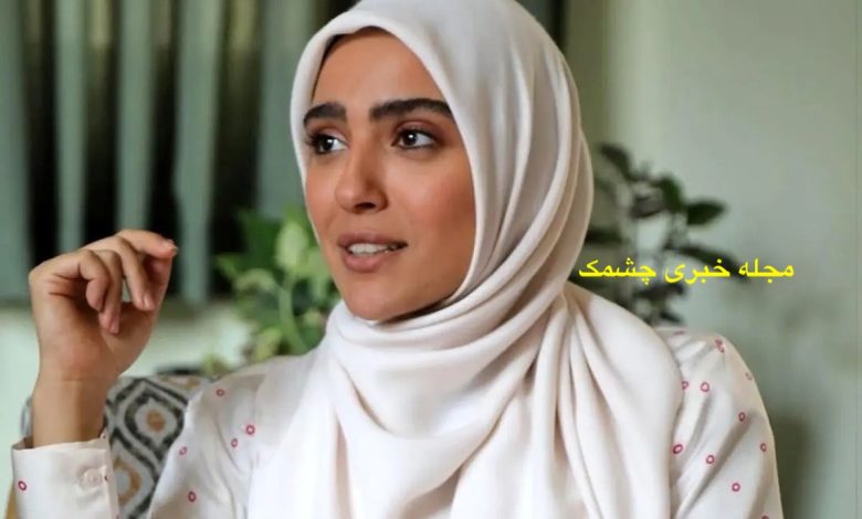 مونا کرمی و پدر شوهرش